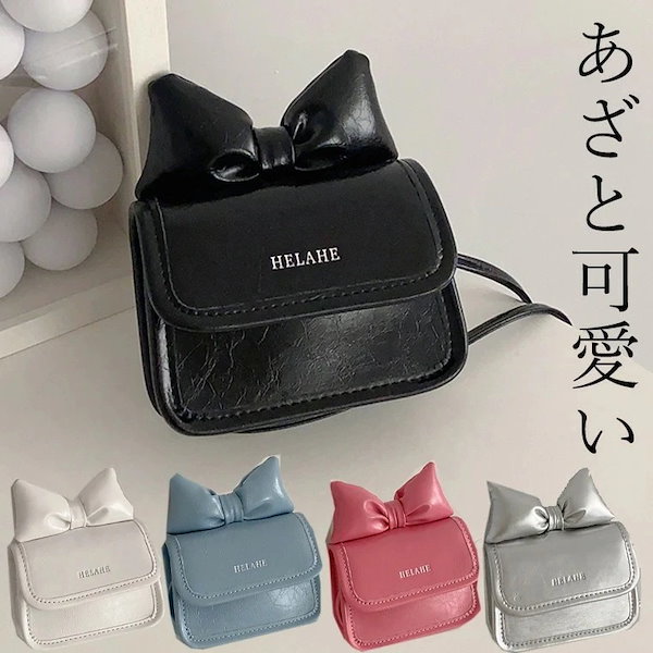 専用☆ぷっくりフォルムの可愛いバッグ＆ペンポーチ☆ジョリーフルール 専用☆ぷっくりフォルムの可愛いバッグ＆ペンポーチ☆ジョリーフルール