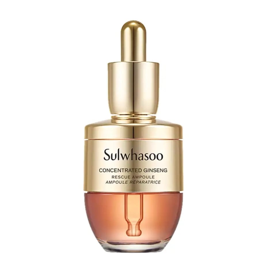 子音生アンプル 20g