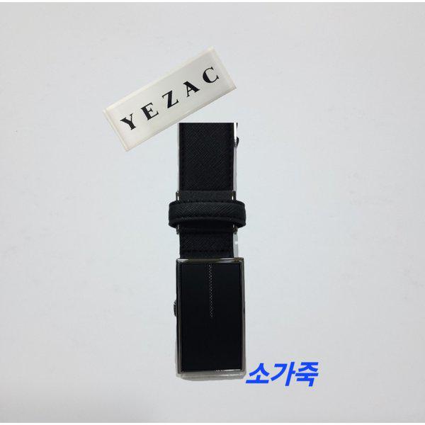 (プレゼントに最適)牛革100% メンズフォーマル オートバックルベルト(幅3cm 長さ120) YJFST1157