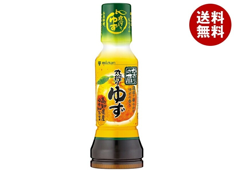 ミツカン かおりの蔵 丸搾りゆず 190ml×12本入×(2ケース)