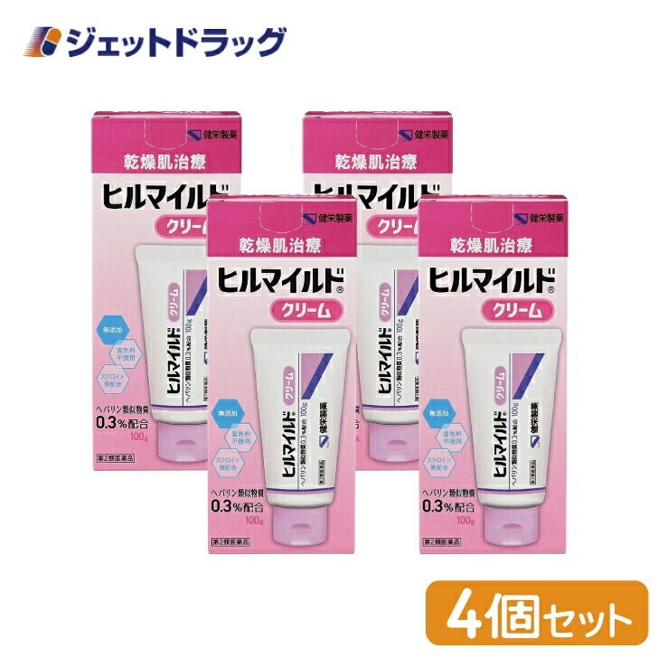 【第2類医薬品】ヒルマイルドクリーム 100ｇ ×4個