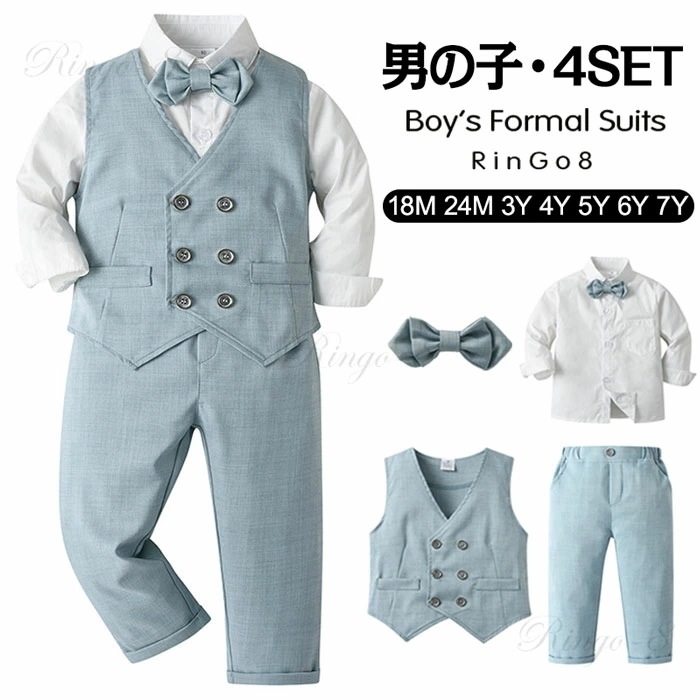 子供服 フォーマル 男の子 3歳 子供 スーツ フォーマル 男の子 スーツ ベビー 赤ちゃん 子供スーツ フォーマルスーツ 入園式 子供服 上下セット 入学式 卒業式 入園式 七五三 初節句 お宮参り