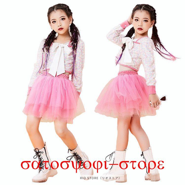 新作即納スパンコール ダンス衣装 キッズ 服 キラキラ 衣装 女の子 スカート セット チア へそ出し ステージ 衣装 演出服 スパンコール衣装 ガールズ 可愛い 韓国 子供服スパンコール ダンス衣装