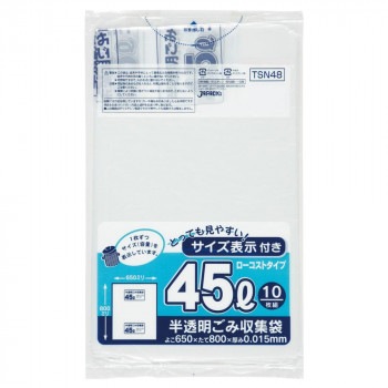 ジャパックス 容量表示入ポリ袋45L ローコスト 白半透明 10枚×80冊 TSN48