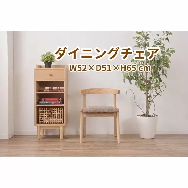東谷 ヘンリー ダイニングチェア W52D51H65SH43(cm) ブラウン/ブラウン/グリーン/グレー HOC-541