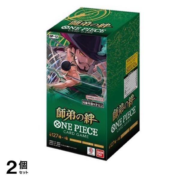 ワンピースカードゲーム ブースターパック OP-12 師弟の絆 24パック入BOX 2個セット