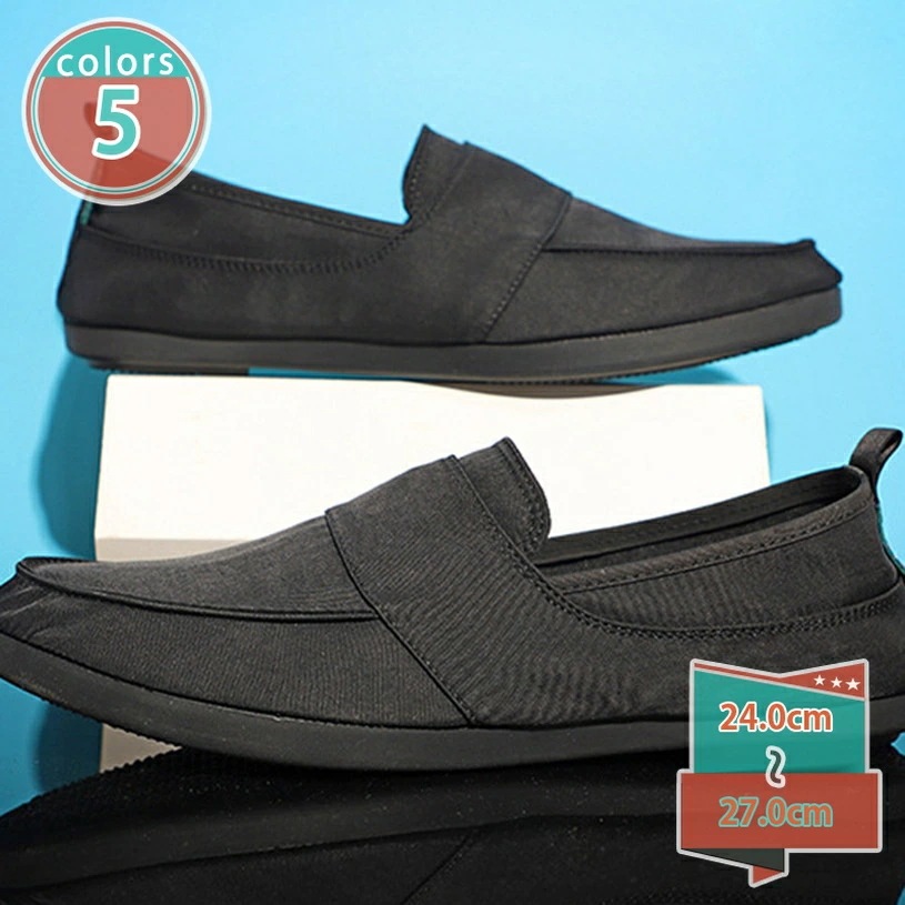 クーポン スリッポン メンズ スニーカー キャンバス ファッション おしゃれ ローカット 靴 カジュアルシューズ 履きやすい 歩きやすい 男性用 お洒落 無地 通勤 通学 春 夏 秋 プレゼント ギフ