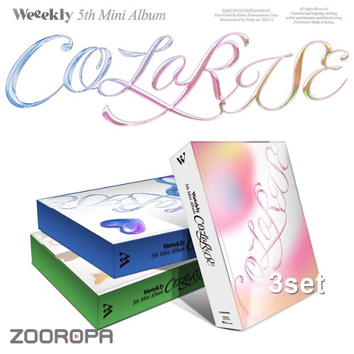 [3종세트] 위클리 Weeekly ColoRise 미니앨범 5집