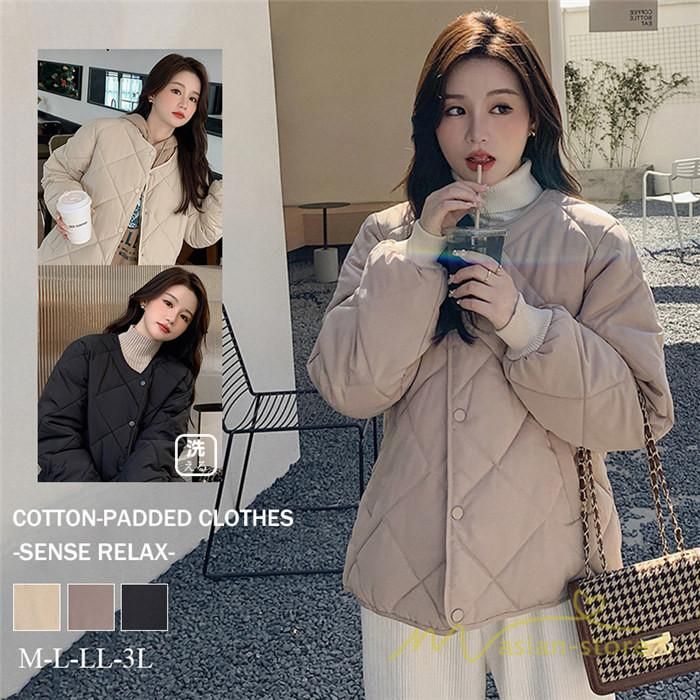 ダウンコート ダウン レディース 中綿コート 秋冬コーデ 大きいサイズ 暖かい 中綿ジャケット ダウンジャケット キルティング ノーカラー キルティング 防寒 冬 秋 冬服 秋服 ギフト 誕生日プレゼ