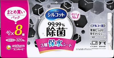 �V���R�b�g 99.99%���ۃE�F�b�g�e�B�b�V�� �A���R�[���^�C�v �l�֗p 1�p�b�N(40����×8��)