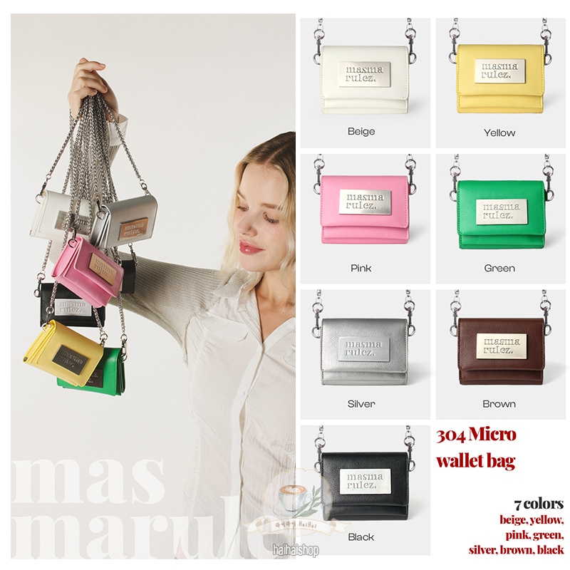 【韓国人気】304 Micro wallet bag