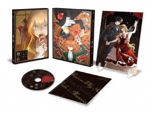 TVアニメ/ 彼女が公爵邸に行った理由 上巻 (Blu-ray) 日本盤 ブルーレイ THE REASON WHY RAELIANA ENDED UP AT THE DUKE’S MANSION 9,235円