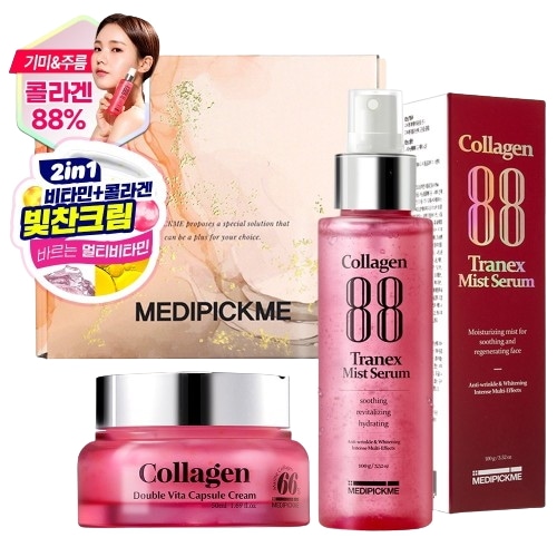 塗るコラーゲン(メラノンクリーム PDRN再 生クリーム シミクリーム) 50ml/1個メディフィクミー