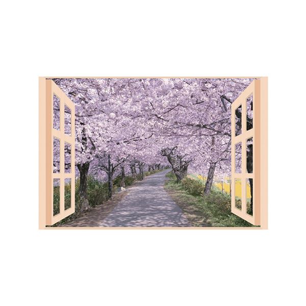 （まとめ） 昭プラ お風呂のポスター 四季彩 桜並木 8095651 (×2セット)