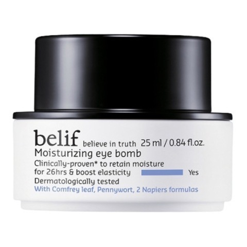 モイスチャライジングアイバーム 25mL