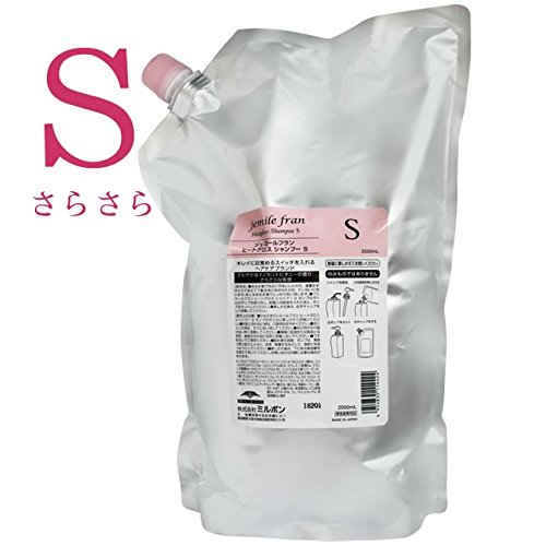 ジェミールフラン ヒートグロス シャンプーS 2500g (業務用)全商品最安値に挑戦 6,256円