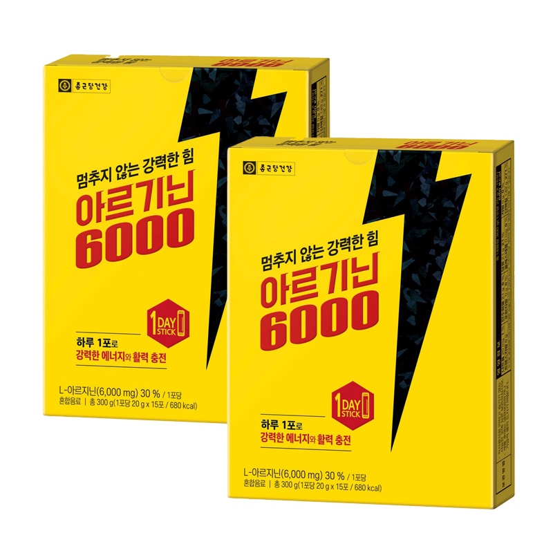 鍾根堂 健康 高含量 アルギニン 6000 20g X 15包 300g 2個 さわやかなブルーベリー味 液状タイプ ブラックマカ タウリン 精力剤 活力剤 活力UP