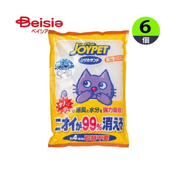 アース・ペット ジョイペット(JOYPET) シリカサンドクラッシュ4.6L×6個 まとめ買い 業務用 ペット ねこ砂 ネコ砂 猫砂 ねこすな 送料無料 4週間交換不要