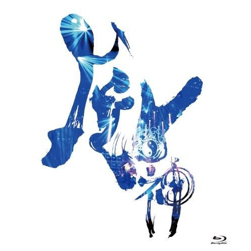 陰陽座 ／ 風神雷舞(Blu-ray Disc) (Blu-ray) KIXM-205