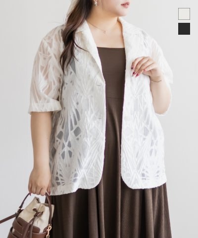 大きいサイズ レディース LL 3L 4L XL XXL XXXL シアージャガードテーラードジャケット