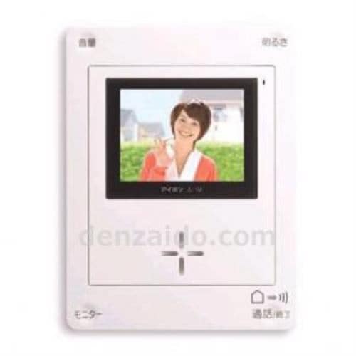 アイホン JL-1F-T テレビドアホン 『ROCO』 モニター付中継親機