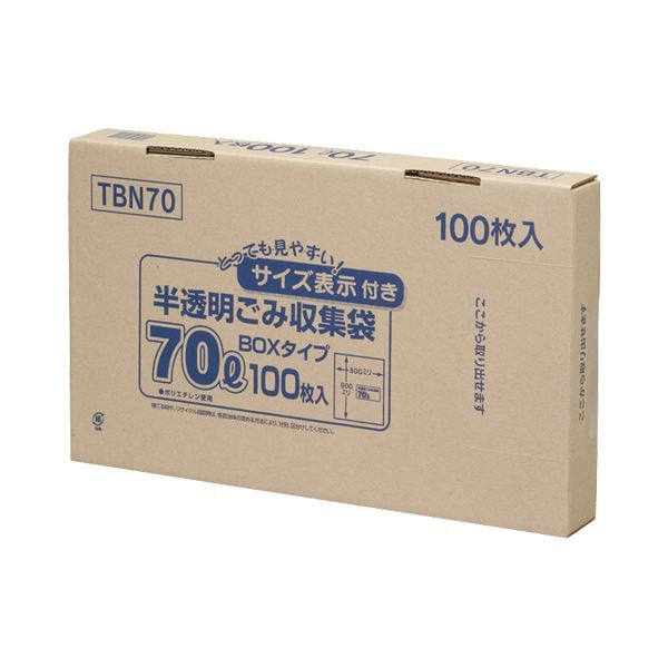 (まとめ) ジャパックス 容量表示入りポリ袋 乳白半透明 70L BOXタイプ TBN70 1箱(100枚) (×10セット)