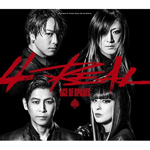 ACE OF SPADES ／ 4REAL(2DVD付) (CD) RZCD-86787