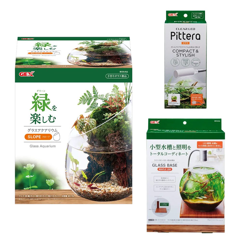 ＧＥＸ　グラスアクアリウム　スロープ　ベース（メープル）＆ＬＥＤライト付セット　ＣＲＣ10―11―03―50―20