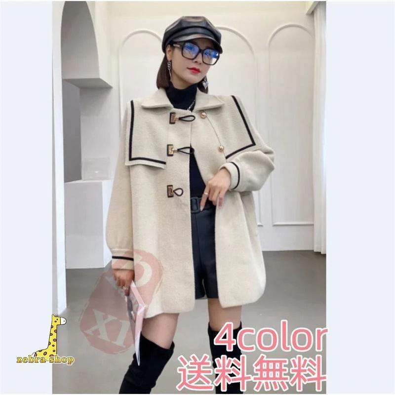 ジャケット レディース 40代 長袖ノーカラージャケット ショット丈ツイードコートアウター 秋服 卒業式 七五三 韓国風 通勤OL オフィス 結婚式 入学式