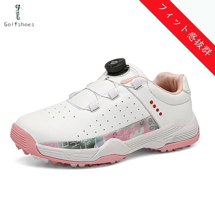 新入庫 ゴルフシューズ レディース スパイクレス ダイヤル式 ピンク おしゃれ プレゼント母 大きいサイズ 4E 幅広い スパイクレス フィット感 シューズ ゴルフ 軽量 動きやすい 防水 耐久 ビジ