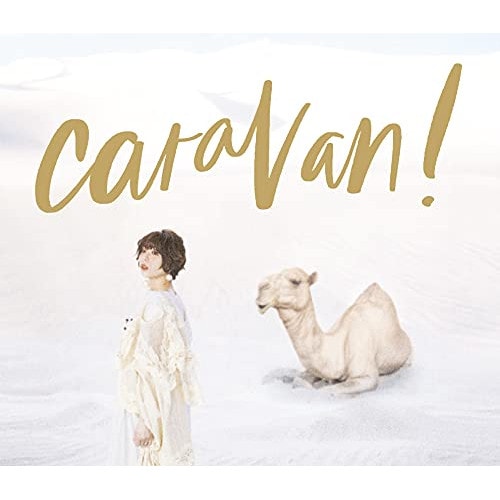 豊崎愛生 ／ caravan!(初回生産限定盤)(Blu-ray Disc付) (CD) SMCL-714