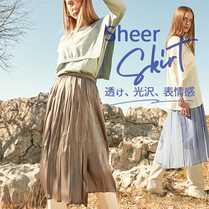 MIND シアープリーツスカート 通販 日本製 スカート プリーツスカート シアースカート ひざ丈スカート レディース プリーツ ひざ下 ひざ丈 膝丈 アシンメトリー 透け感 おしゃれ ブランド マイ