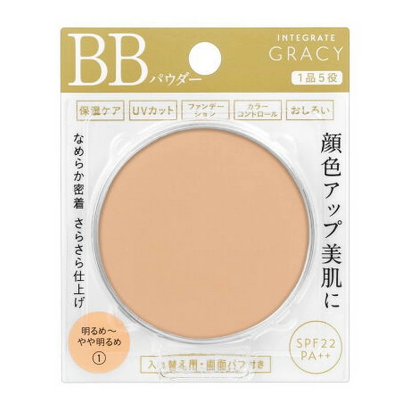 �C���e�O���[�g �O���C�V�B �G�b�Z���X�p�E�_�[BB 1 (���t�B��)