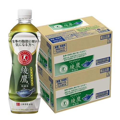 クーポン利用可能 特選茶 500ml PET 2ケース 48本 特定保健用食品　トクホ