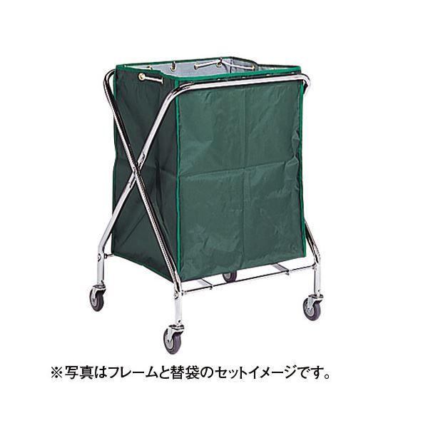 （まとめ） テラモト BMダストカー替袋（フレーム別売 袋のみ） DS2323101 小 緑(×3セット)