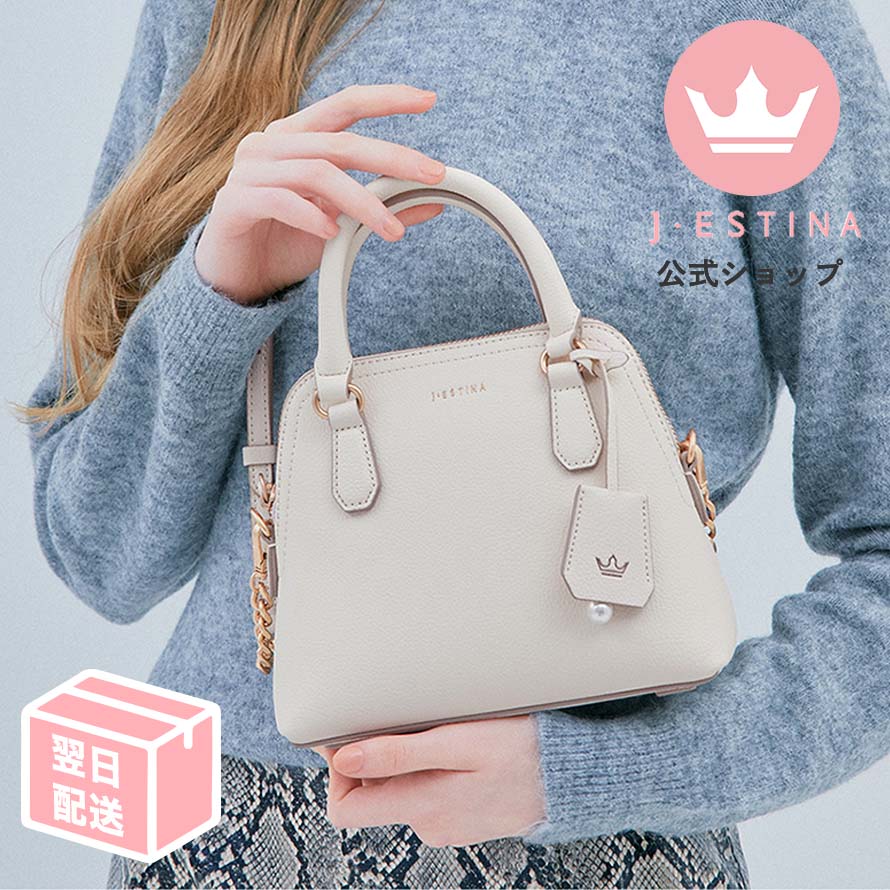 最短翌日発送/SARAH ハンドル付ショルダーバッグ(WHITE/S)IU パクミニョン 韓国ドラマ 韓国ファッション レディース アクセサリー