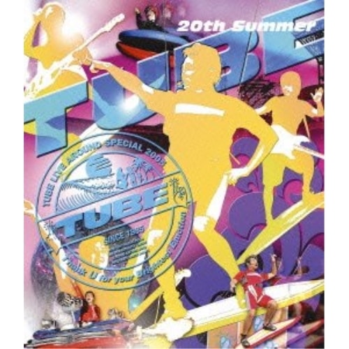 TUBE ／ TUBE LIVE AROUND SPECIAL 2005 T.U.B.E.(B.. (Blu-ray) AIXL-37