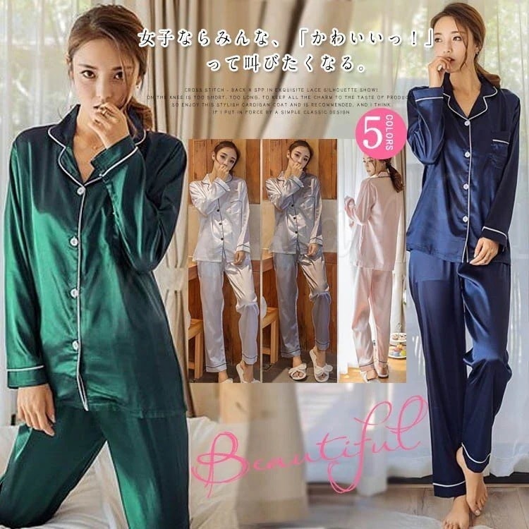 パジャマ レディースパジャマ 前開き レディース パジャマ 長袖 ルームウェア 上下セット シルクタッチ 部屋着 長袖パジャマ 可愛い 春秋冬秋 秋 大きサ 15,966円