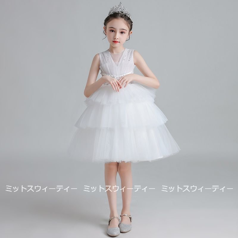 子供服ドレス 発表会 ピアノ発表会 結婚式 ティアードスカート フォーマル ドレス 女の子 二次会 6,170円