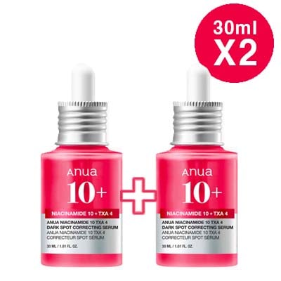 [1+1ダブル企画] TXAナイアトレイルセラム30ml/水分/光彩/メイクアップ維持/韓国化粧品30ml+30ml