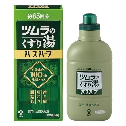 ツムラのくすり湯バスハーブ 650ml
