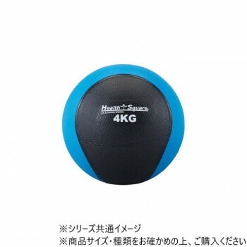 ダンノ（DANNO） メディシンボール4kg　D5273