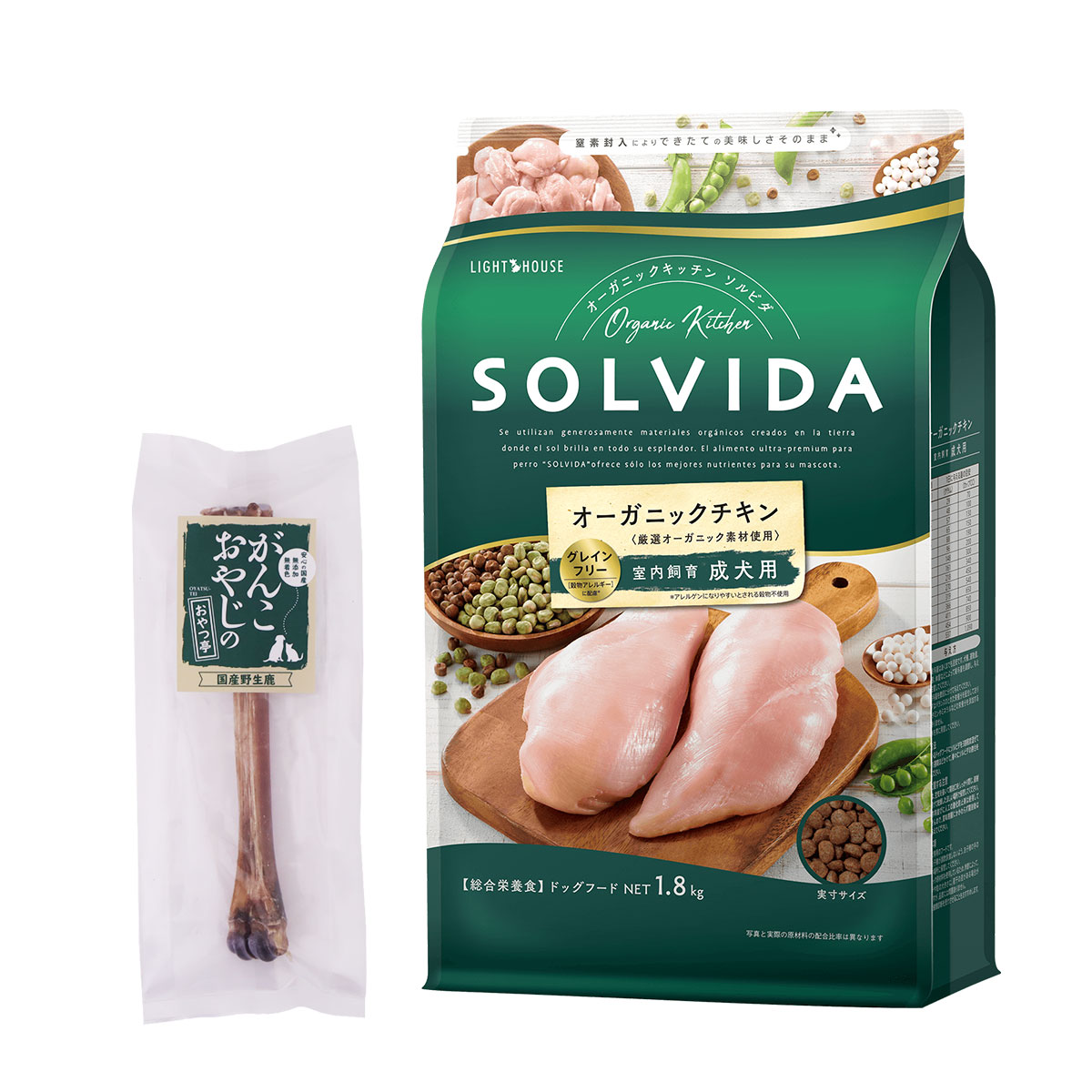 グレインフリー チキン 室内飼育成犬用1.8kg【国産鹿デンタルボーン 1本入り付き】 ドッグフード