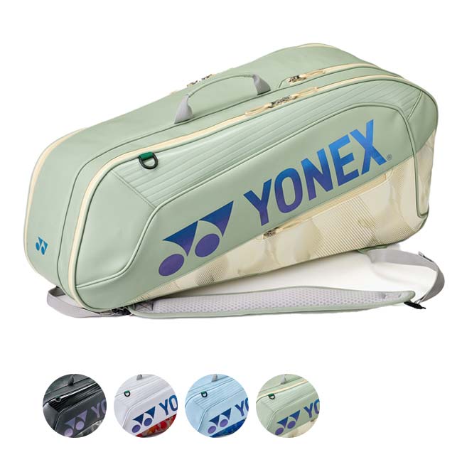 ヨネックス(YONEX) 2026 ラケットバッグ６ スカッシュ・バドミントン・テニスバッグ BAG2642RY