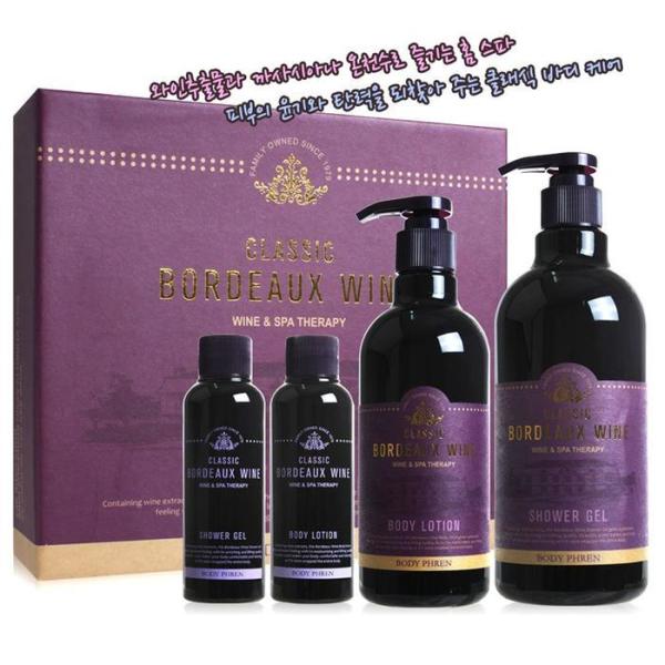 XB51M70P フルーツの国 ボディケア ボルドー ワインボディセット クレンザー