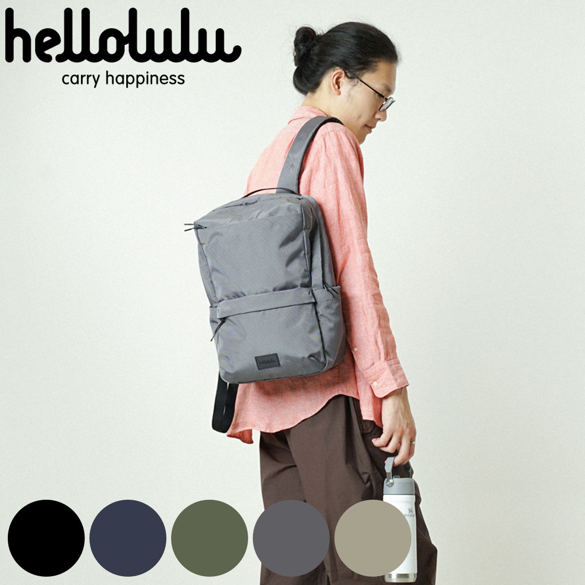 リュック Hellolulu KOVE オールデイバックパック 7L リュックサック ビジネスリュック バッグ デイパック かばん 鞄 ハロルル バックパック キークリップ付き ポケット 軽い