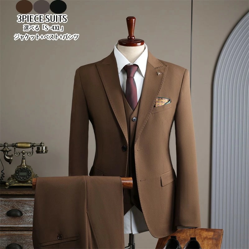 【今季トレンド】メンズスーツ スリーピース タキシード 紳士服 大人 おしゃれスーツ S~4XL 2つボタンスーツ 結婚式 礼服 婚葬祭 通勤就活面接 フォーマル ビジネス オフィス スリムスーツ 春