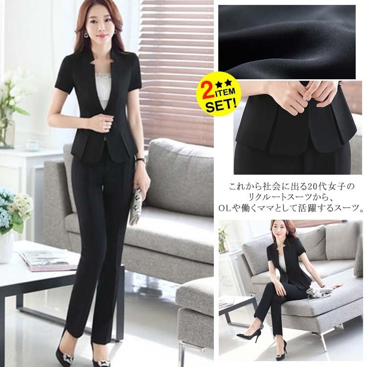 セレモニースーツ 20代 30代 40代 ママ レディーススーツ パンツスーツ ママスーツ 卒業式ス