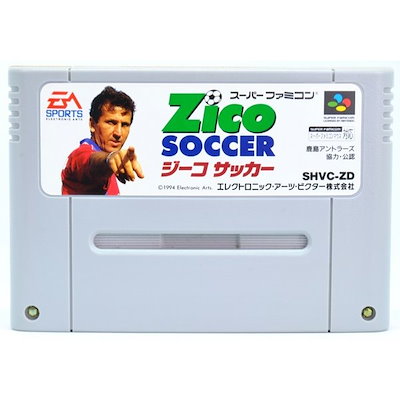 Qoo10] SFC ジーコサッカー ソフトのみ スー