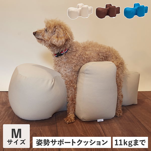 Qoo10] ブランドなし リラクッション 犬 介護 ベッド ペット